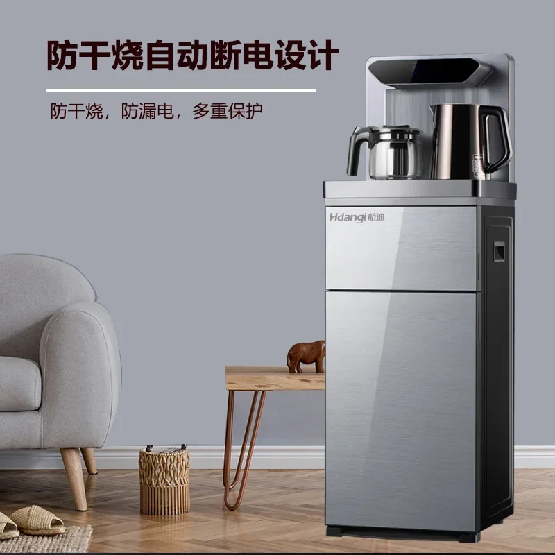 Household automatic intelligent high-end tea bar machine with a bucket under it