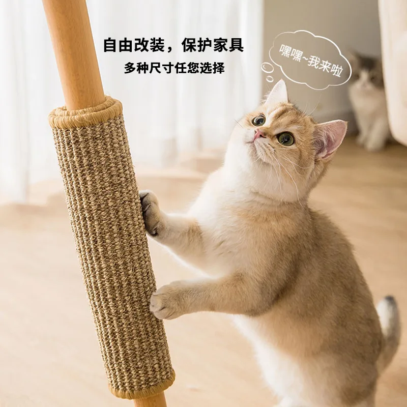 Cushion to solve the habit of cat scratching Durable linen environmental protection light cat toys Pet cat accessories