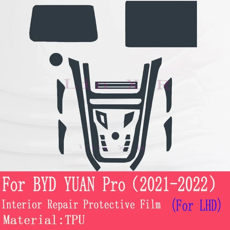 

Защитная пленка из ТПУ для BYD YUAN Pro 2021-2022, прозрачная, для центральной консоли салона автомобиля, антицарапийная, самовосстанавливающаяся, аксессуары