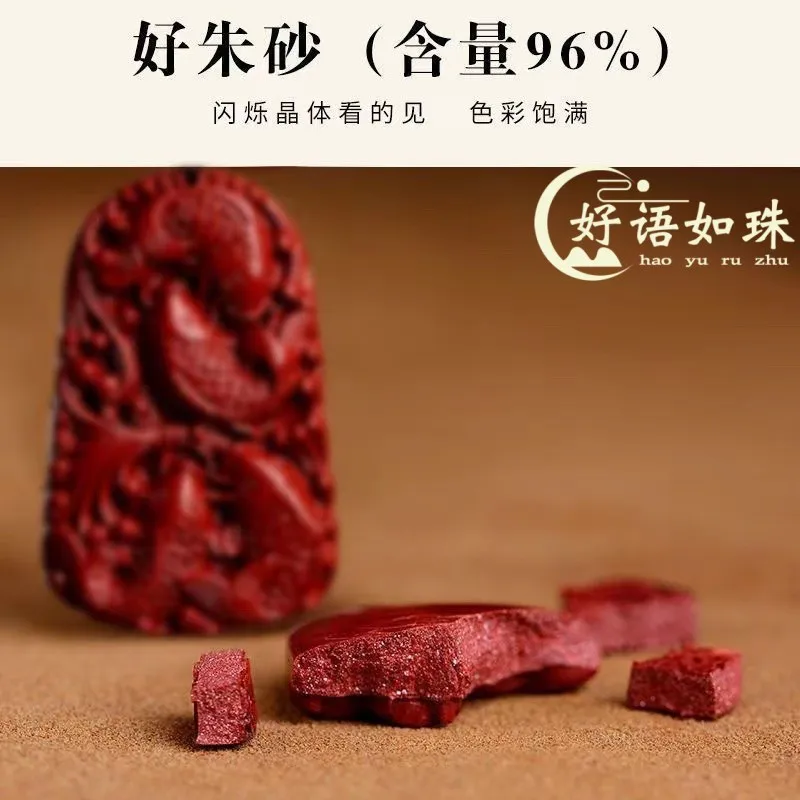 Raw Ore Cinnabar Fortune Fish Female Leaping Carp Necklace Purple Gold Sand Koi Pendant Men