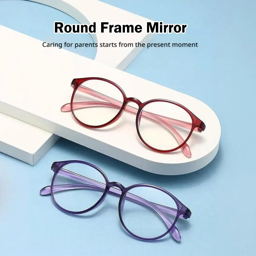 4 สี Ultralight แว่นตาอ่านหนังสือรอบสําหรับผู้หญิงผู้ชาย Anti Blue Light แว่นตา Presbyopic แว่นขยาย + 1.0 ~ + 4.0 Diopter B0D6