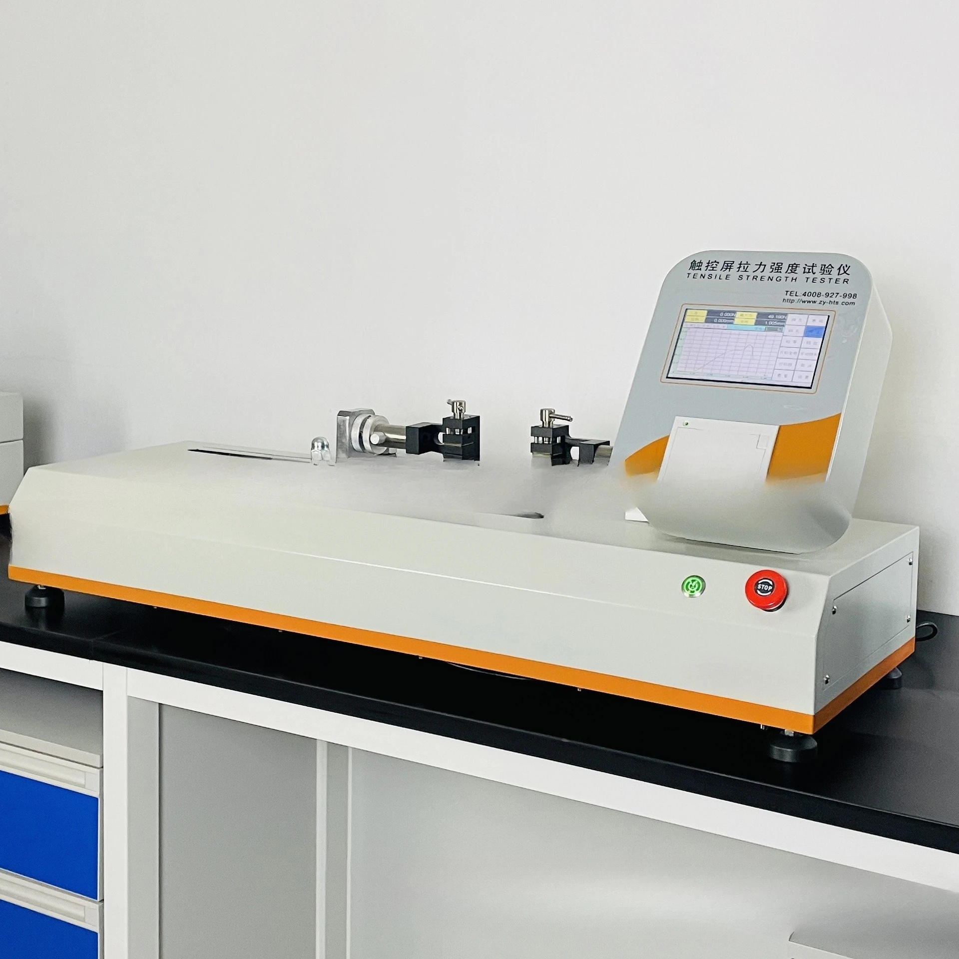 Touch screen horizontal toilet paper tensile strength testing machine
