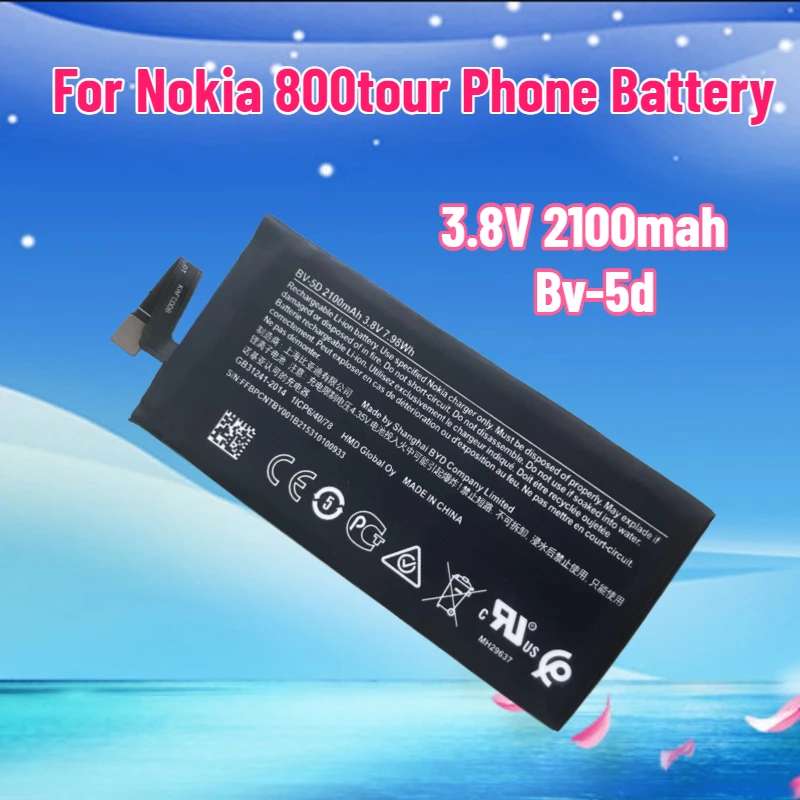 New 3.8V 2100Mah Ba…