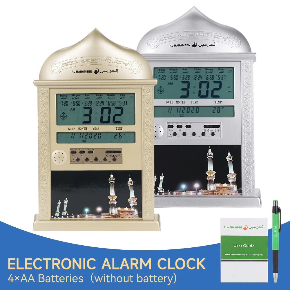 Azan Mosque Prayer Clock Islamic Mosque Calendar Muslim Prayer Wall Clock Digital Alarm Clock Ramadan Gift Table Home Decoration