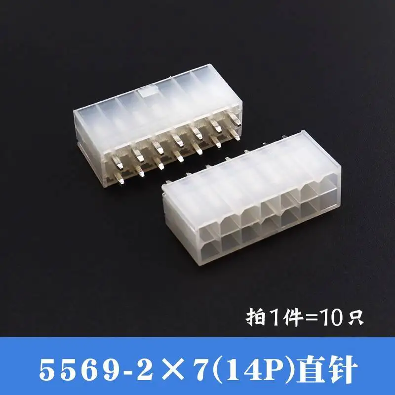 10 Stück 5557 Gerader Stecker 5569 Gebogener Sockel 4,2 mm Doppelreihiger Steckverbinder Lötplatte 2P 4P 6P 8P 10P 12-24P – Detail 8