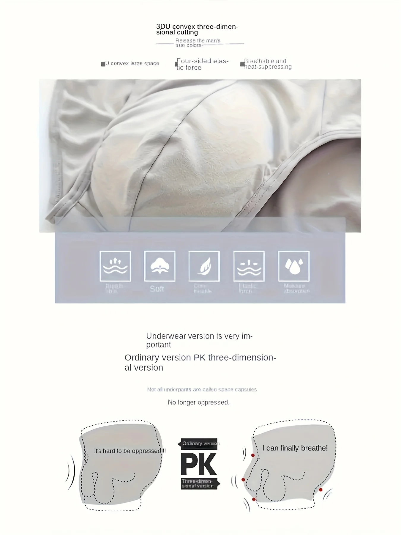 4 قطع ملابس داخلية مريحة للرجال قابلة للتنفس، سراويل داخلية ناعمة قابلة للتمدد، سراويل داخلية كاجوال بلون عادي