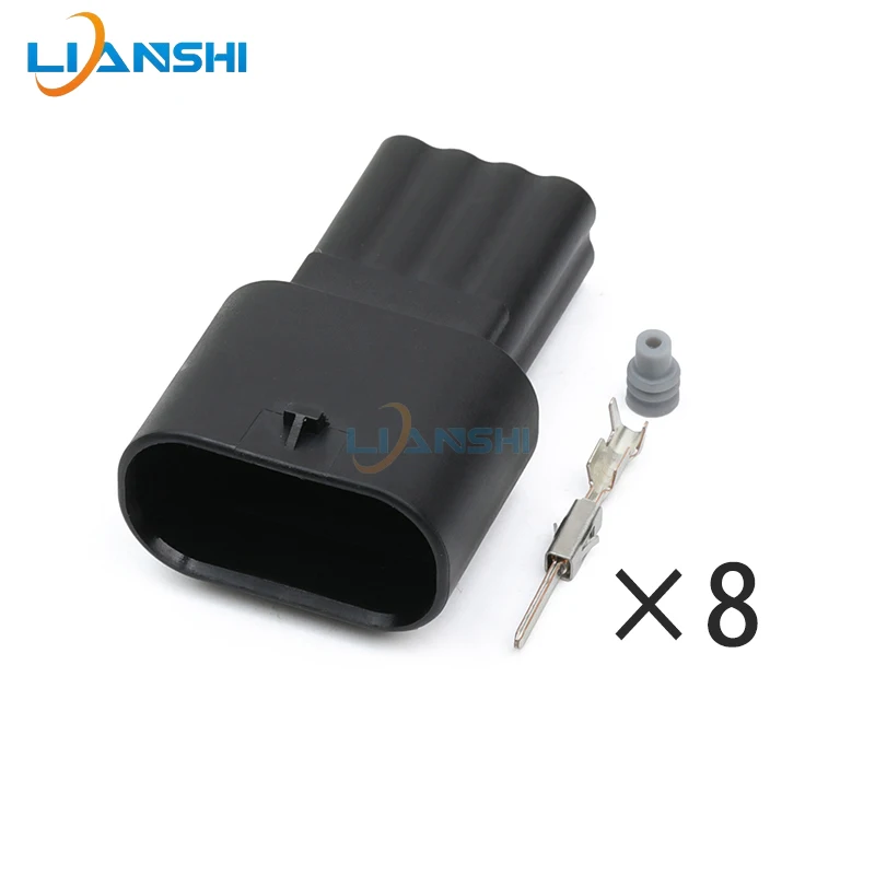 Suitable for the 8-hole plug connector of the reversing radar of Mercedes-Benz and BMW 805-031-541