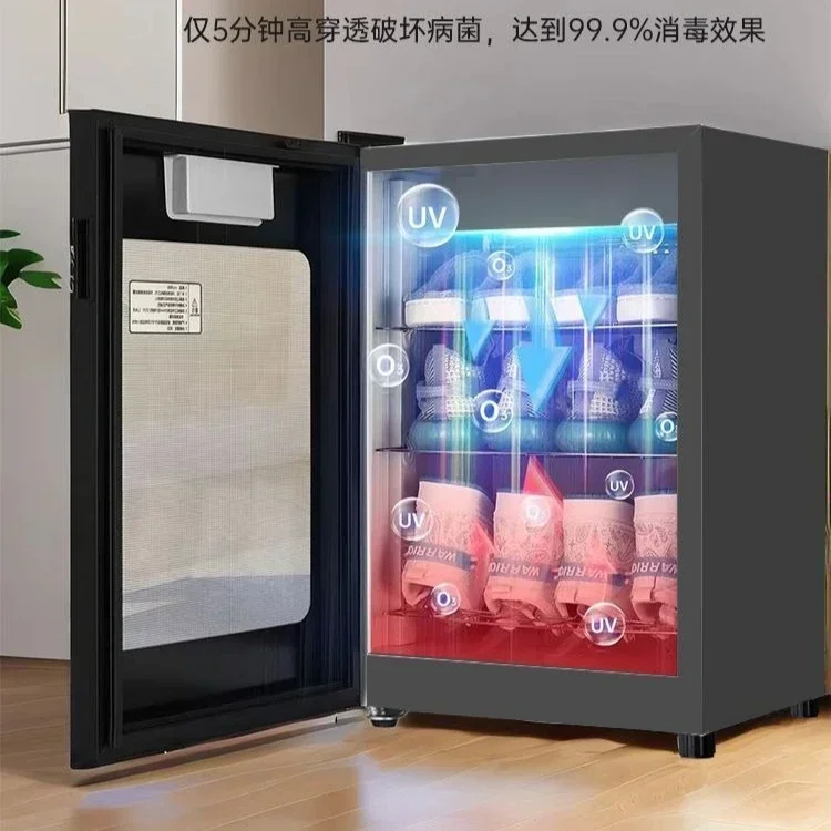 【горячий товар】 Бытовая сушилка для обуви и дезинфекционный шкаф Специальная дезодорирующая стерилизация для сухой чистки обуви