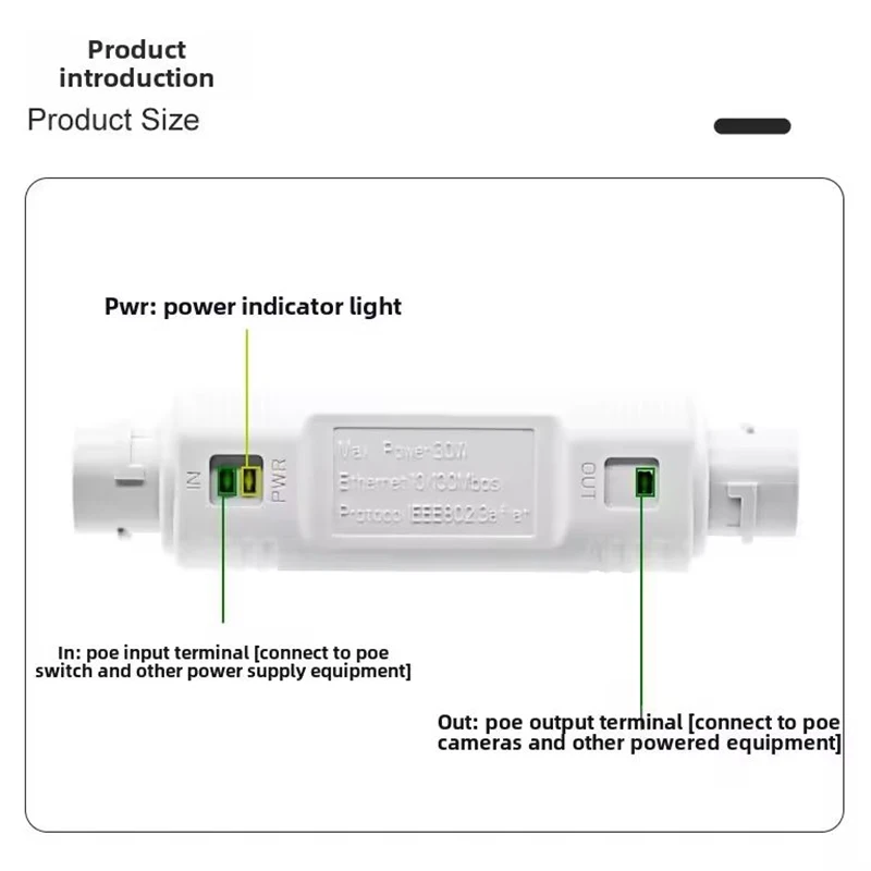 New POE Extender/Repeater Outdoor Waterproof 200meters Extension POE injector Adapter IEEE802.3at/af