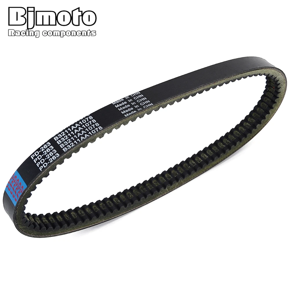 Drive Belt For Ligier 162 Ambra NOVA 1 X-Pro OPTIMA PRIMA PERKINS / JDM Motor RUGGERINI 654 / ERAD LISTER 728 754 KUBOTA 600