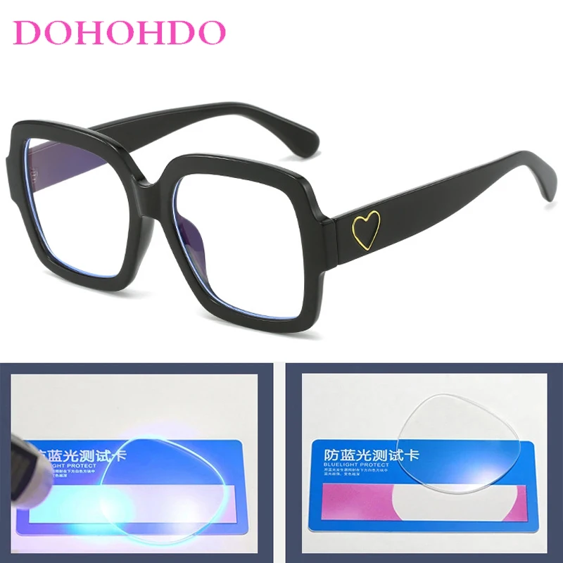 العصرية الكلاسيكية العلامة التجارية إطار كبير مربع الحب الديكور النظارات البصرية الرجال النساء القراءة للألعاب مكافحة نظارات الأشعة الزرقاء Óculos #3