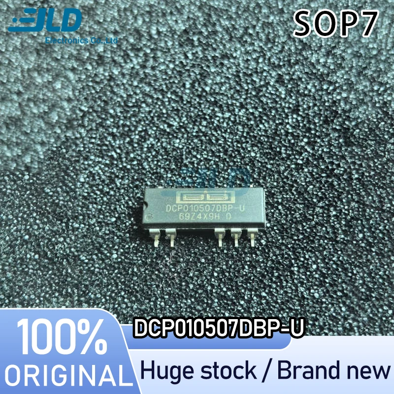 (3-10 قطع) 100% جديد DCP010507DBP-U SOP7 شرائح احترافية وقفة واحدة للطلب المناسب لرقاقة الأسهم الإلكترونية #1