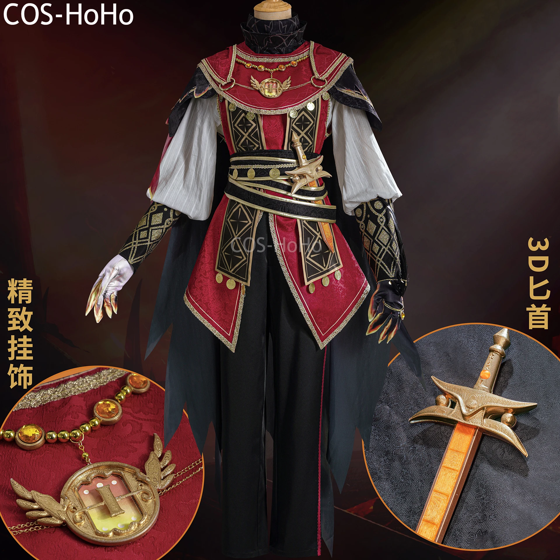 COS-HoHo Identity V Norton Campbell Prospector Fashion Game Suit Handsome Uniform Cosplay Costume Halloween Party utfit S-XXL