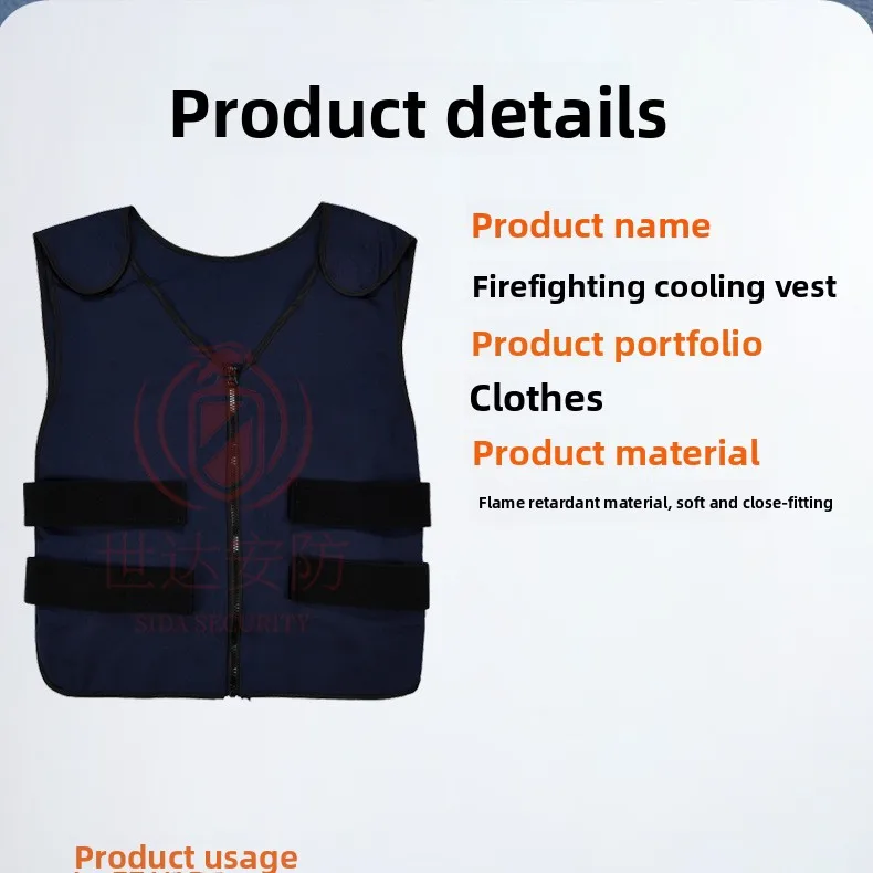 Fire Storage Cooling Vest Outdoor Cooling Vest Refrigeration Vest Ice Pack Summer Cooling Artifact Air Conditioner
