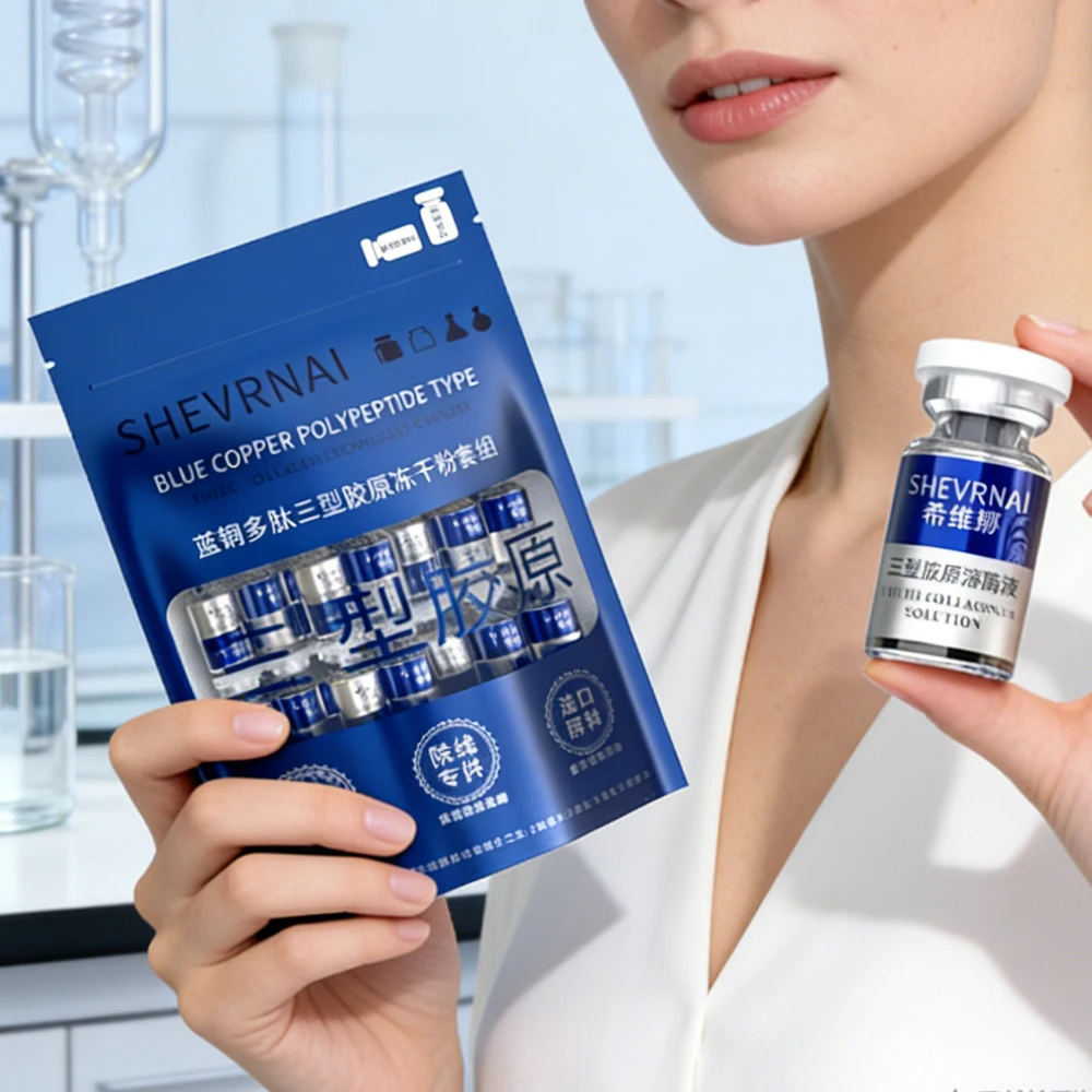 Набор восстанавливающих сывороток для лица с GHK-Cu, пептидом синей меди, коллагеном III типа, лиофилизированным порошком для увлажнения и ухода за рубцами от акне