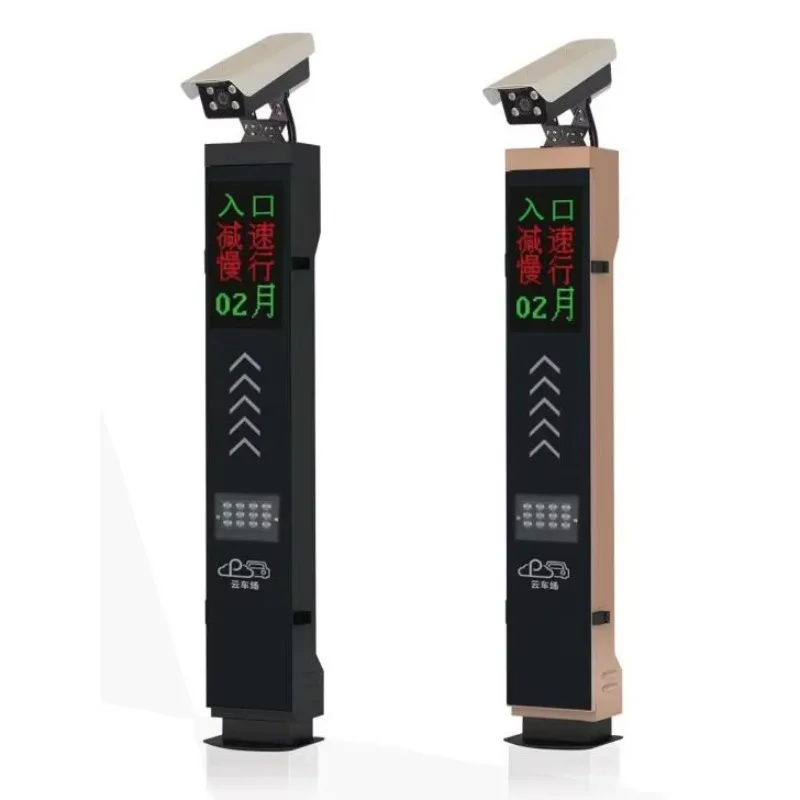 

Led License Plate Recognition Security System Parking Camera Road Anpr Gate Barrier Lpr With Software