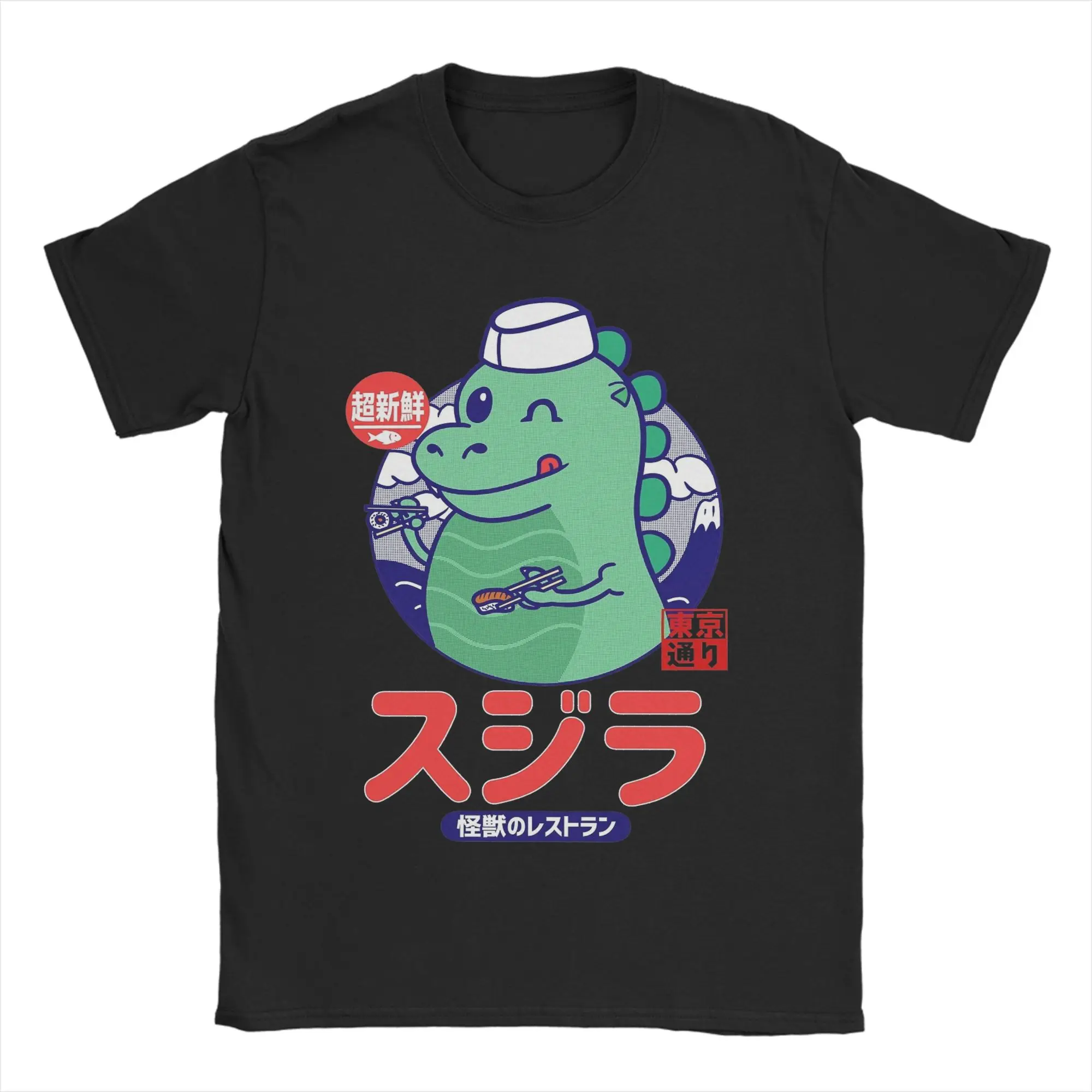 Camisetas G-Godzillaed Sushi para hombre, camiseta informal de algodón puro, camisetas con cuello redondo, ropa de manga corta, idea de regalo