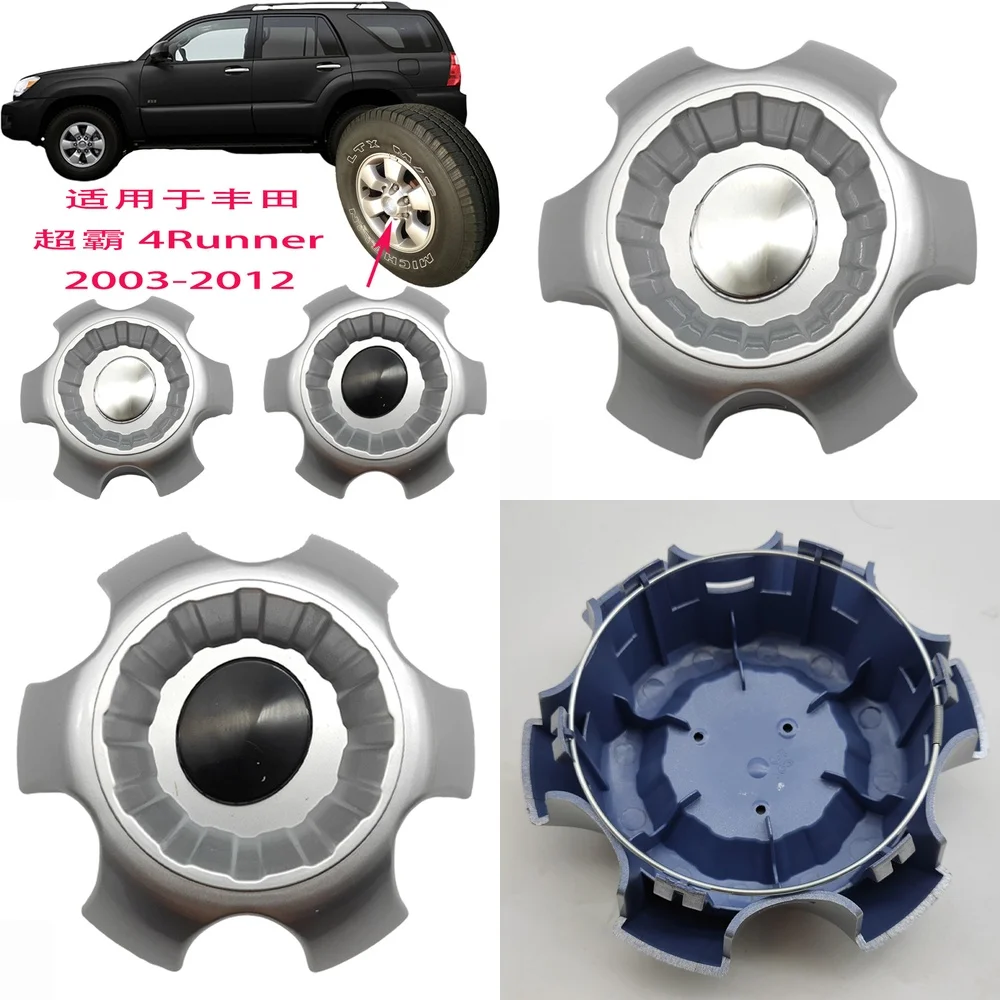

Wheel Center Cap Hubcap for Toyota 4Runner 2003 2004 2005 2006 2007 2008 2009 2010 2011 2012 Car Accessories Auto Parts Wheel