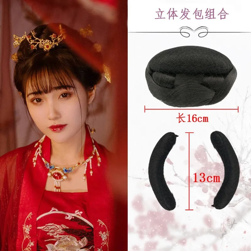 Chinese Traditional Style Wig Hair Bun Women Wigs Headdress Chinese Drama Props Heat Resistant Synthetic Stage TV Cosplay Wig