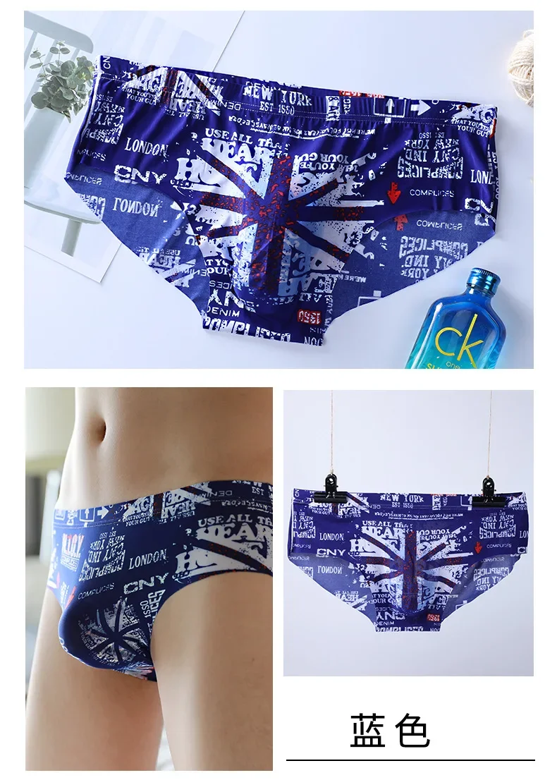 Men's Underwear Summer 3d Ice Silk Panties No Trace Underpants Male Boxer Shorts Sexy Transparent Briefs Mens Panties image 5