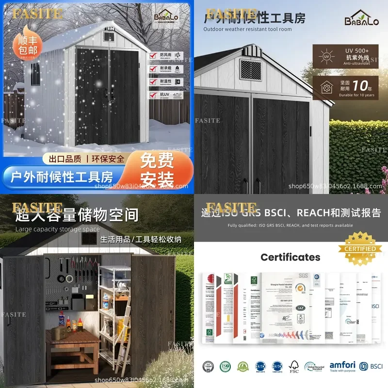 For Outdoor Garden Courtyard Waterproof Sunscreen Storage Shed Utility Room Mobile Hut Simple Assembly Household Tool Storage