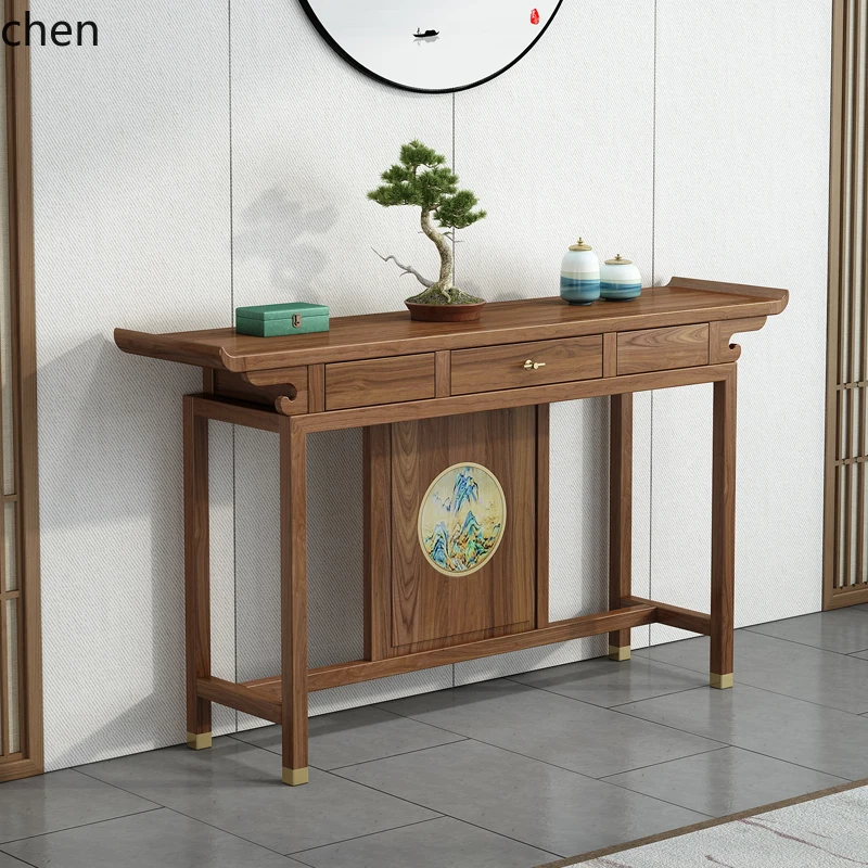 

QZT Entrance Table Solid Wood Entryway Elm Wood Console Table