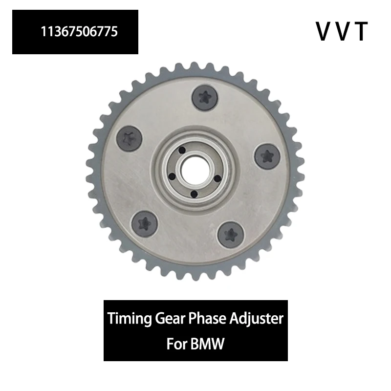 

11367506775 Система регулировки ГРМ двигателя, звездочка распределительного вала, регулятор фазы VVT для BMW 735Li 550i 645Ci MINI