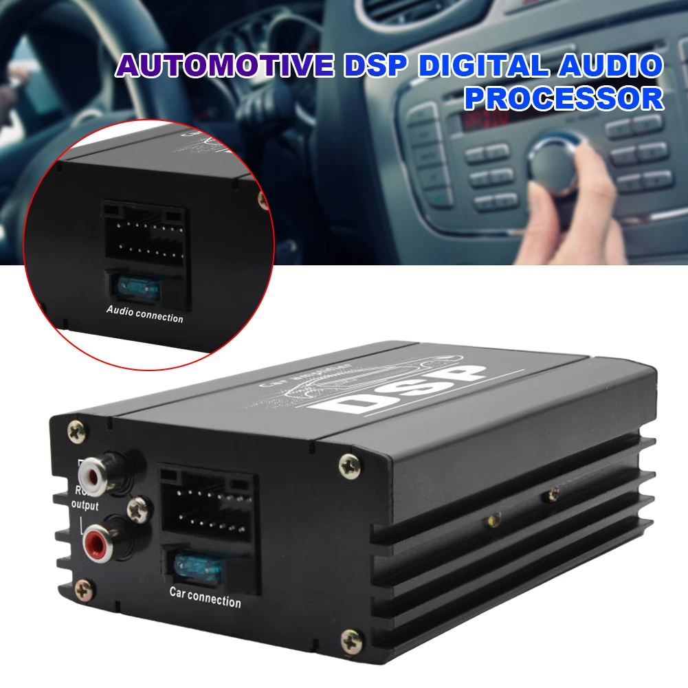 

Автомобильный цифровой аудиопроцессор DSP, 4-канальный цифровой звуковой процессор, усилитель DSP для улучшения звука в автомобиле
