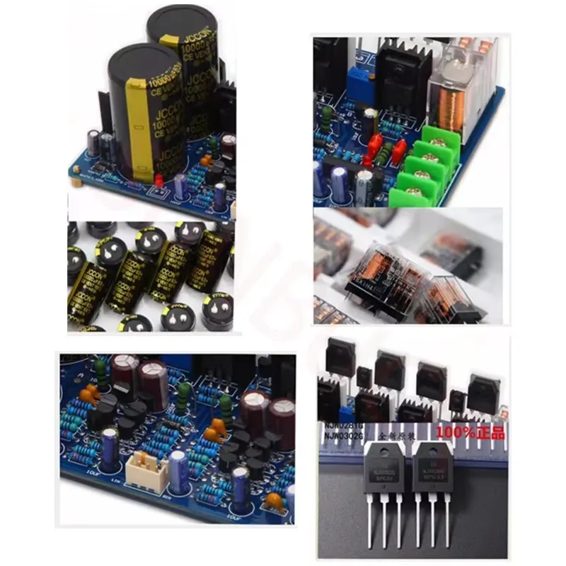 S032 Power Amplifier HiFi All  discrete Components Merging Machine Name Machine Circuit 2.0 Channel  Power Amplifier Audio