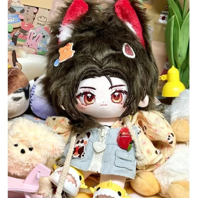 

Anime Dolls Attribute Wang Yao Handsome Monster Doll 20cm Toys Gift