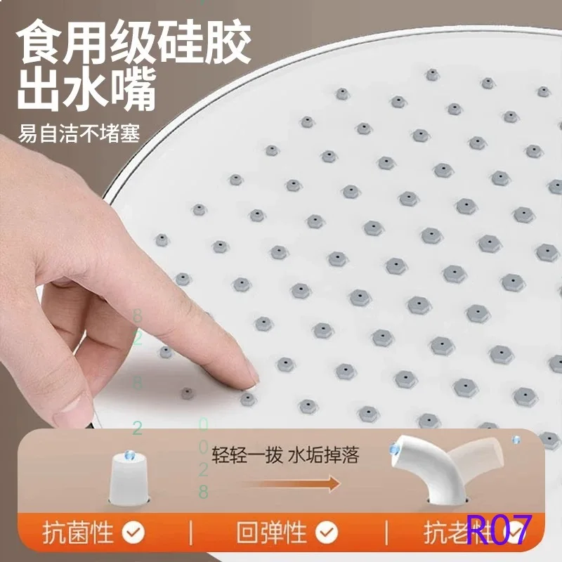 High Pressure Rain Shower Head Large Overhead Bathroom Fixed Rainfall Shower Head Set