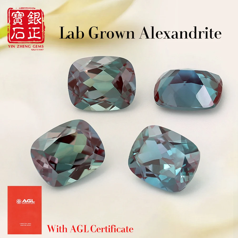 Cushion Cut Red Bottom Lab Alexandrite Czochralski With Seletable AGL Certificate Cultivated Alexandrite Loose Gemstone Jewelry