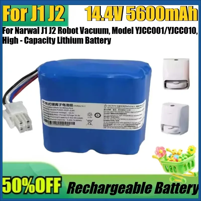 

New Replaceable Battery for Narwal J1 J2 Robot Vacuum, Model YJCC001/YJCC010, High - Capacity Lithium Battery