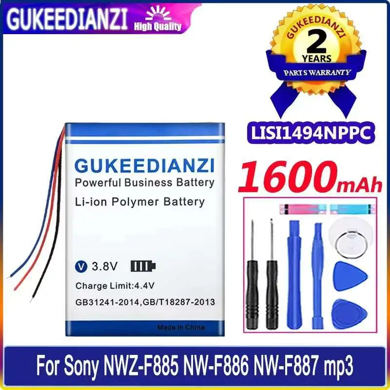 1600Mah For Sony Nw… - image