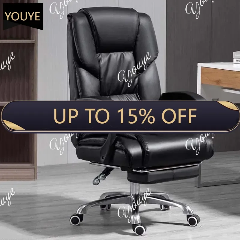 

Q Comfy Armrest Office Chair Design Rotating Waterproof Leather Modern Chair Massage Designer Chaise De Bureaux Salon Furniture