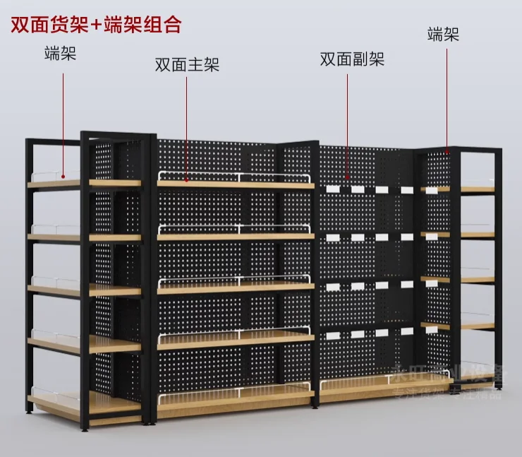 Supermarket convenience store snack display shelves, mother and baby stores, stationery stores, tobacco and alcohol shelves