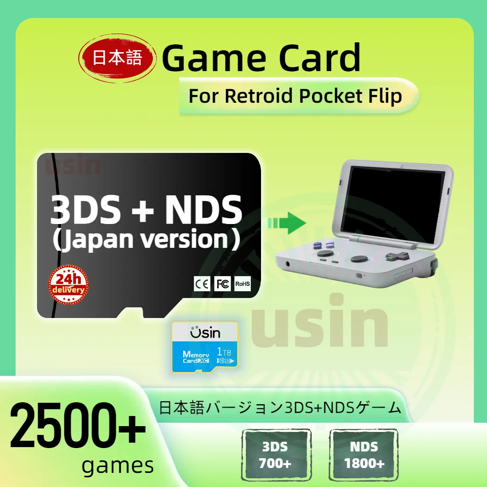 TF Game Card For Retroid Pocket 3 Flip Japan Version Retro Classic Games 3DS NDS Portable Memory SD 1Tb 2500+ GAMES RP2S RP3+