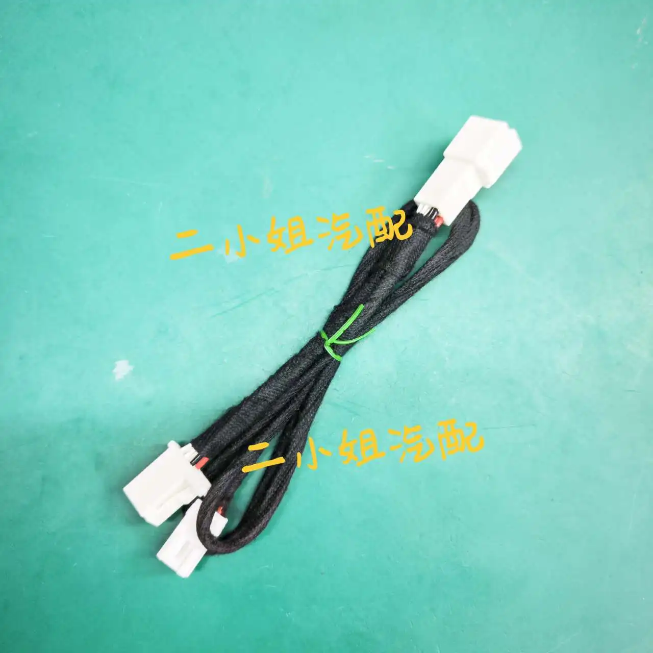 Suitable for T oyota Prado Cruiser Door Welcome Lights, Non-Destructive Adapter Cable, Laser Lights, Ground Lights