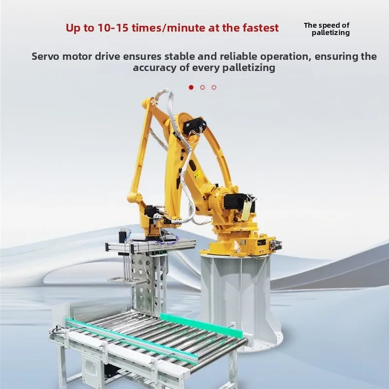 Fully automatic high-load carton palletizing packaging equipment Fully automatic machine