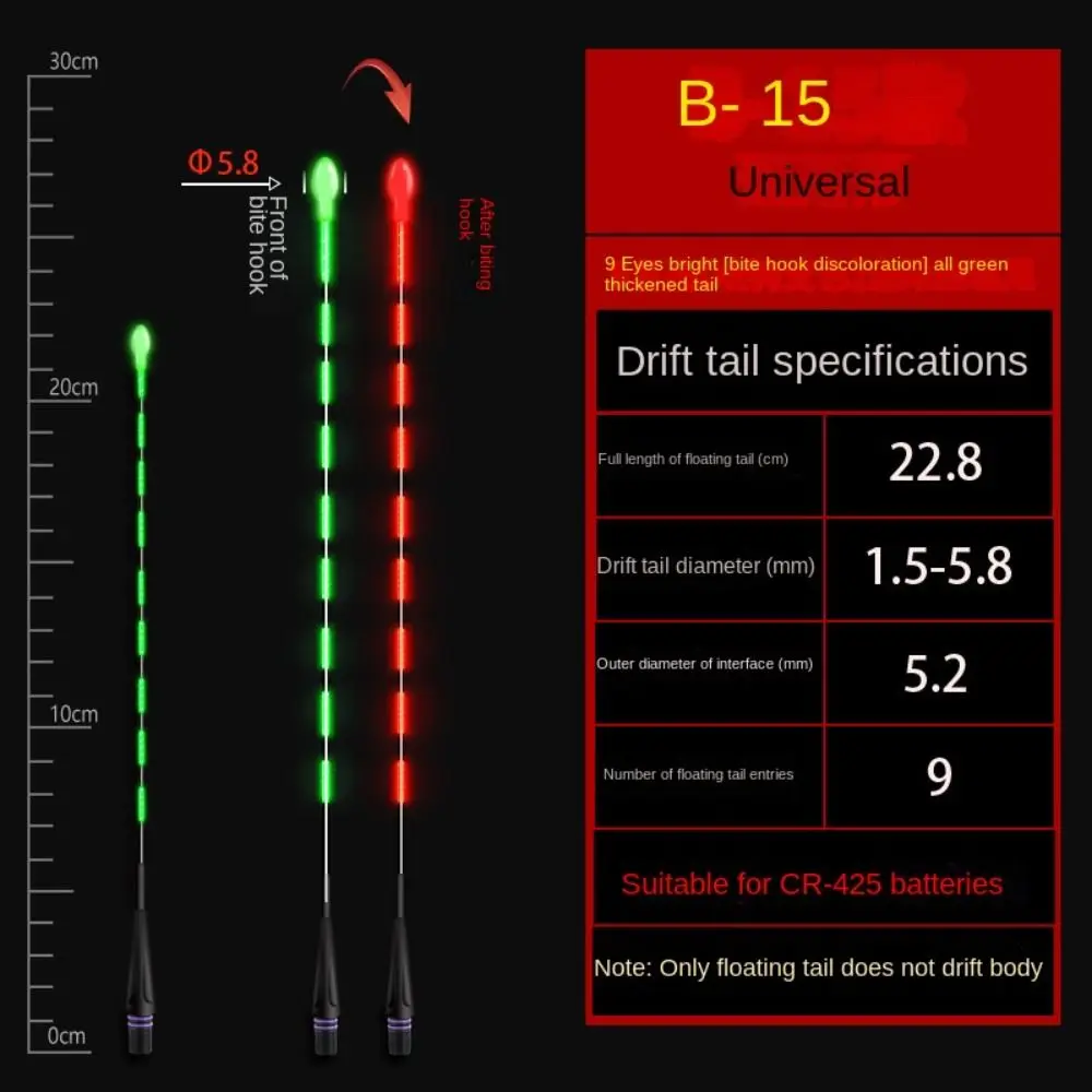 1pc Super Bright LED Fishing Smart Float Top Ultra Sensitive Induction Electronic Floats Buoy Bite hook color change Luminous
