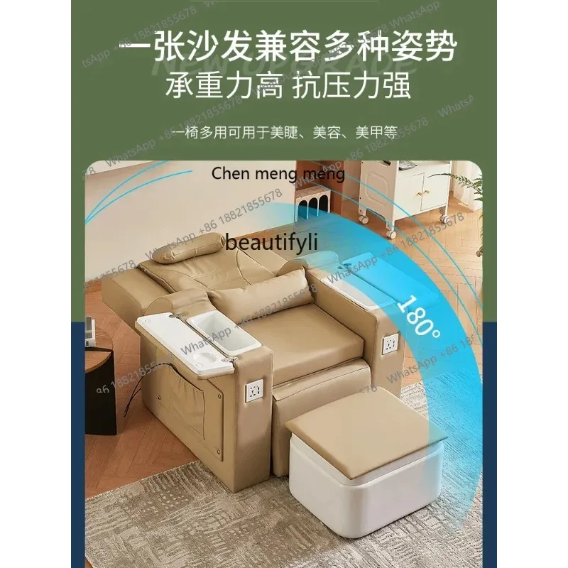 

lhyE1001 ss ss newNail Beauty Eyelash Beauty Sofa Pedicure Chair Tattoo Embroidery Eyebrow Tattoo Foot Beauty Chair Multifunctio