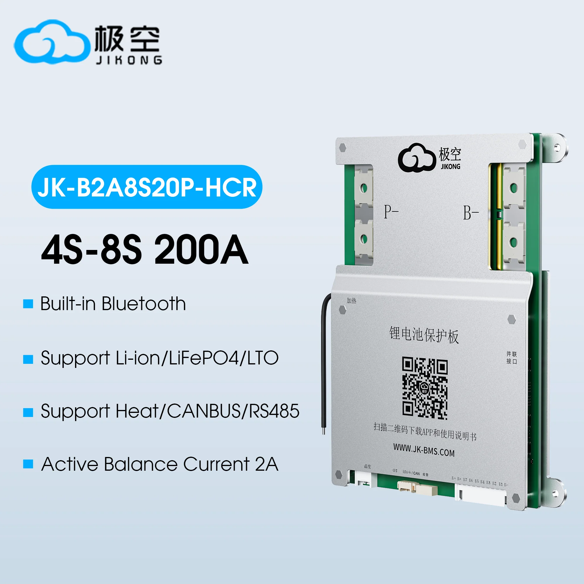JK BMS 200A JIKONG BMS JK-B2A8S20P HEAT RS485 CAN App BT BMS 8S 12V 24V Active Balance 2A bms lifepo4 lithium Li-on battery BMS