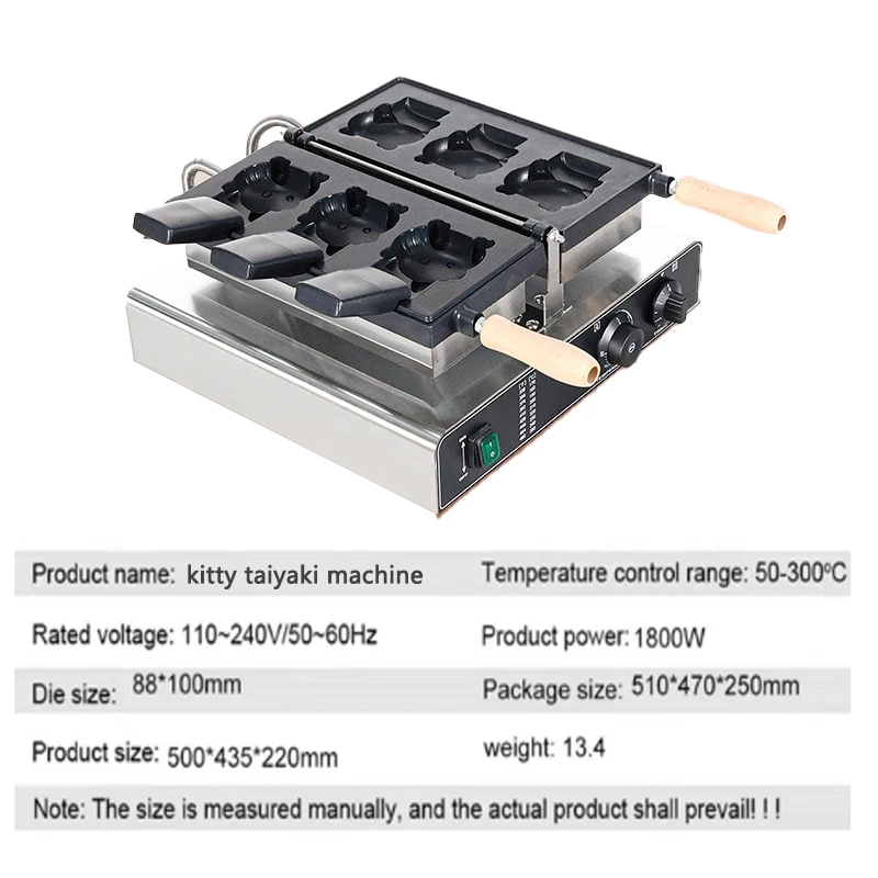 Komercyjna 3-częściowa maszyna do gofrów w kształcie uroczego kotek Elektryczna maszyna do pieczenia ciast w kształcie kocia pazura z powłoką