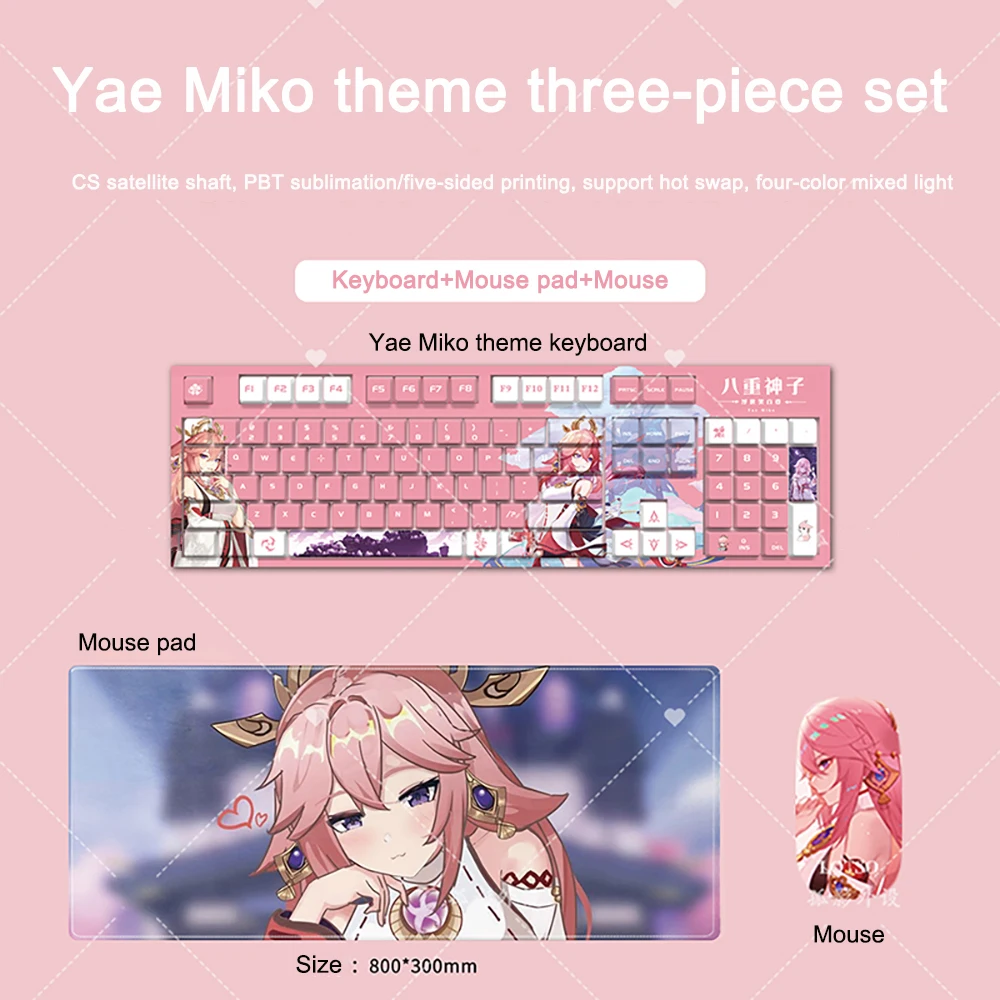 

104 Keys Genshin Impact Theme Keycaps PBT Anime Keycap Mechanical Keyboard Cap For Cherry MX Multi-role Game Keyboard Decor Gift