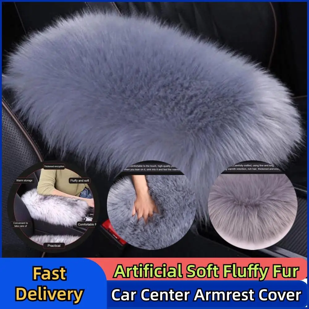 Winter Furry Car Center Armrest Cover Artificial Soft Fluffy Fur Armrest Pad Center Console Box Covers Car Interior Accessories