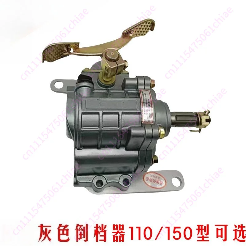 Aluminum Alloy Stainless Steel Three-wheel Motorcycle Reverser Apply for Transmission Accessories Reverser