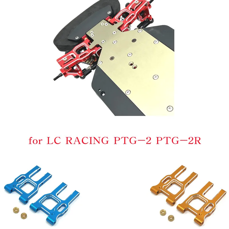 Metal Upgrade And Modification Front Swing Arm Suitable For LC RACING 1/10 PTG-2 PTG-2R RC Car Accessories ﻿