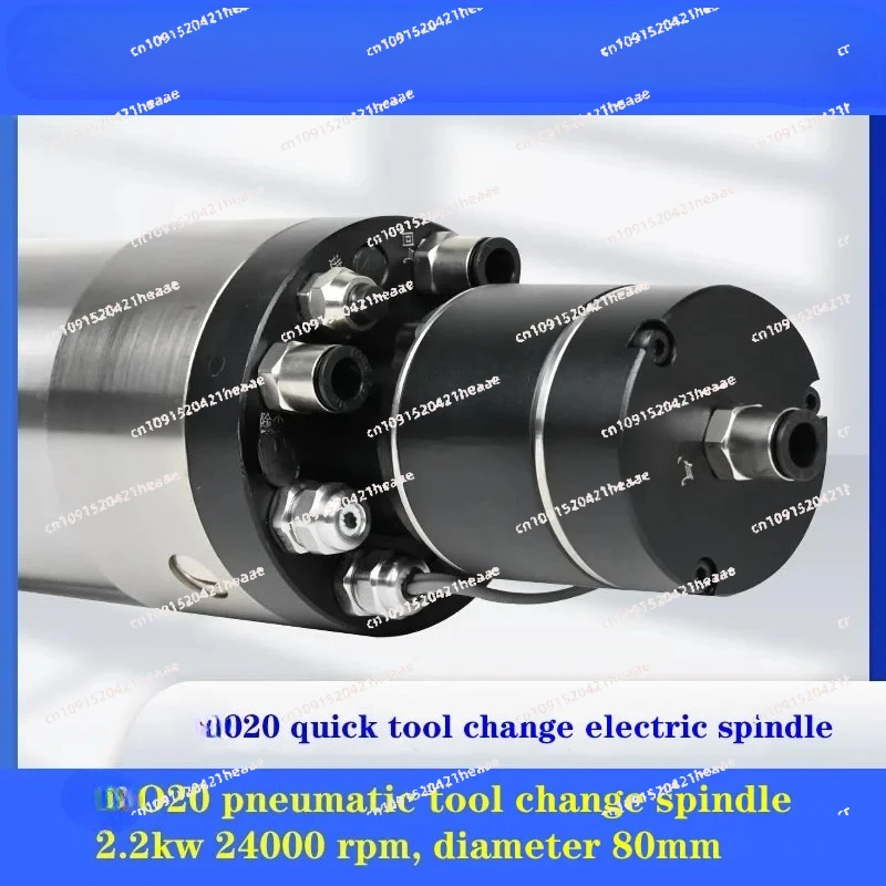 

Suitable for 20 pneumatic tool change spindle, 2.2kw 24000 rpm, 40000rpm diameter 80mm, high-speed electric of engraving