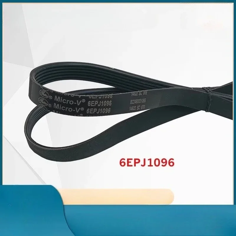

Suitable for Panasonic washing machine XQG70-V75GS XQG90-V9059 motor transfer belt 6EPJ1096