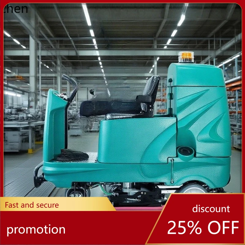 

HXL Industrial Floor Washing Machine Workshop Commercial Suction and Mopping Integrated Sweeper Driving Type